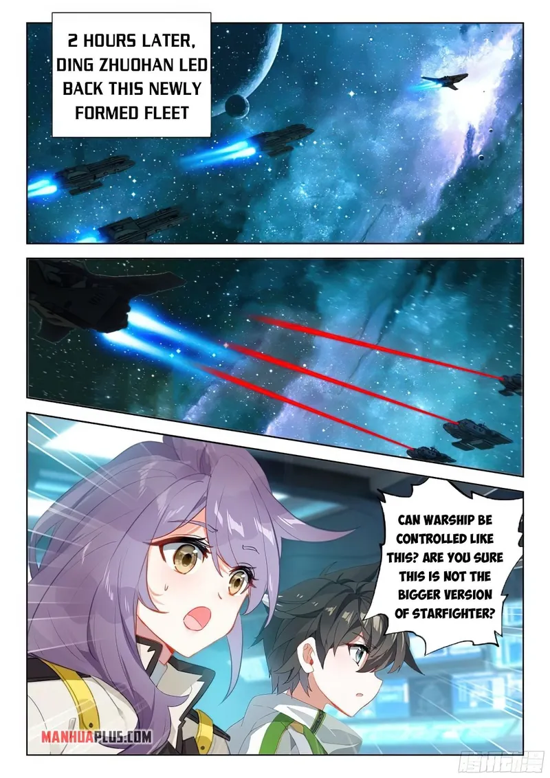 Page 2 of Chapter 376.5