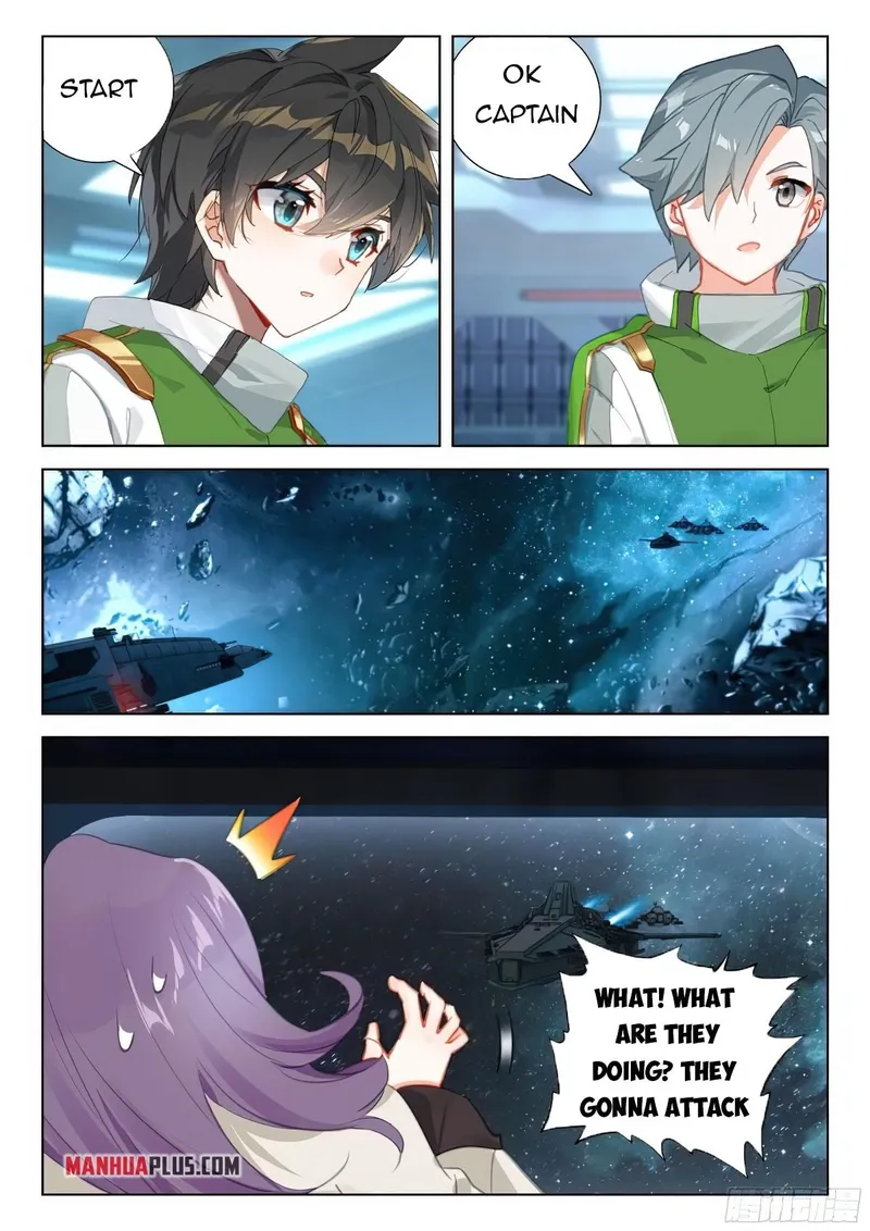 Page 3 of Chapter 376.5