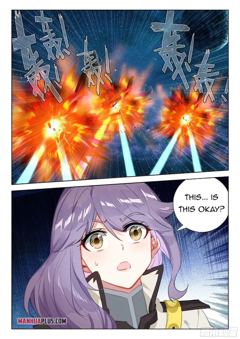 Page 5 of Chapter 376.5