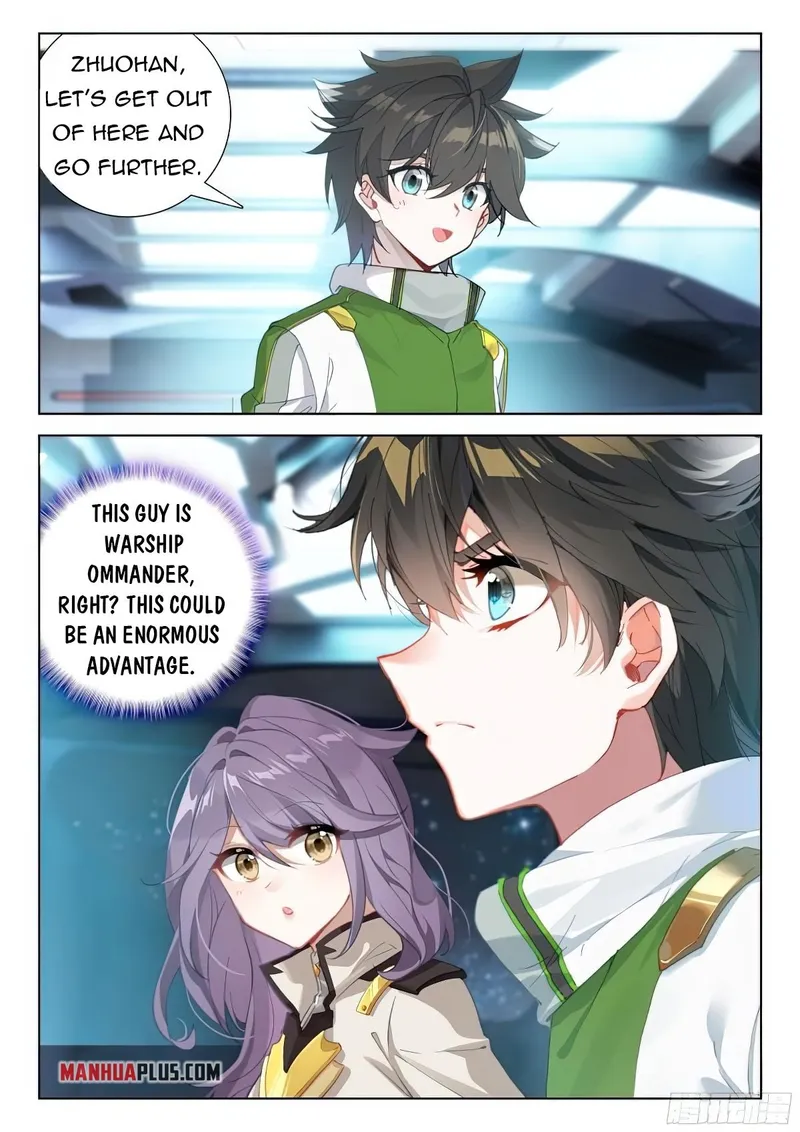 Page 6 of Chapter 376.5