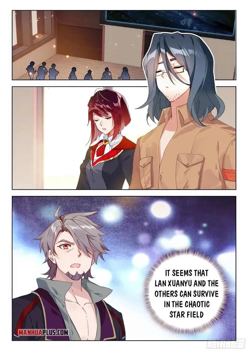 Page 7 of Chapter 376.5