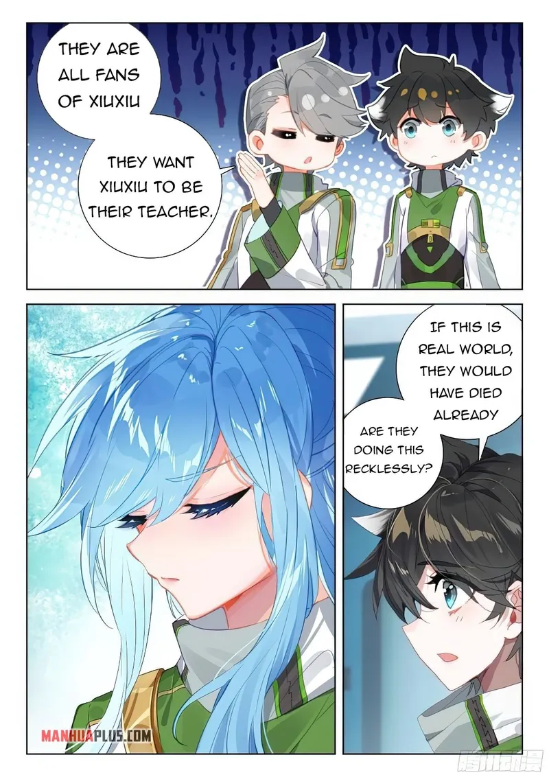 Page 5 of Chapter 376