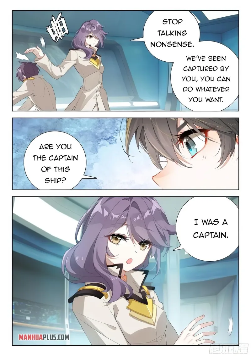 Page 6 of Chapter 376