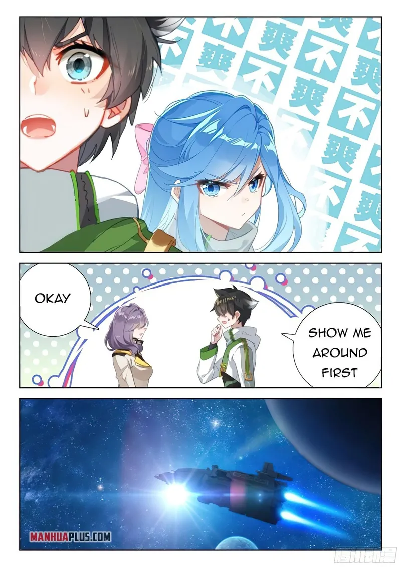 Page 9 of Chapter 376