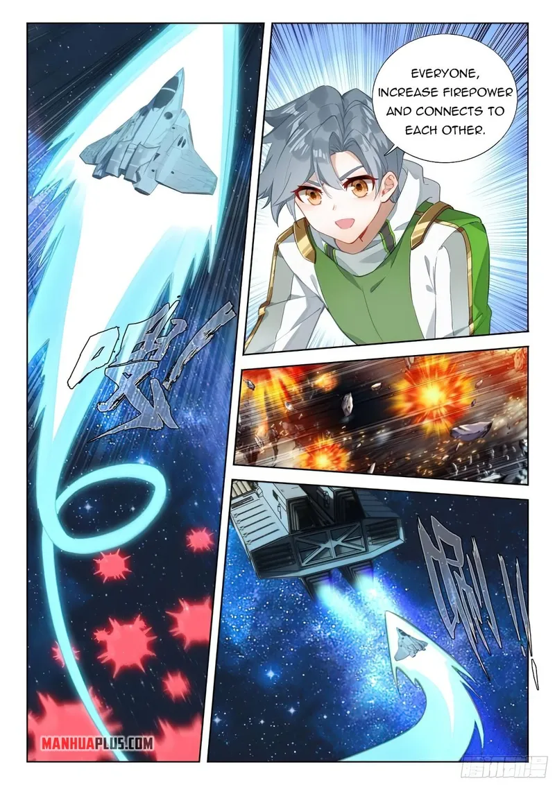 Page 2 of Chapter 377.5