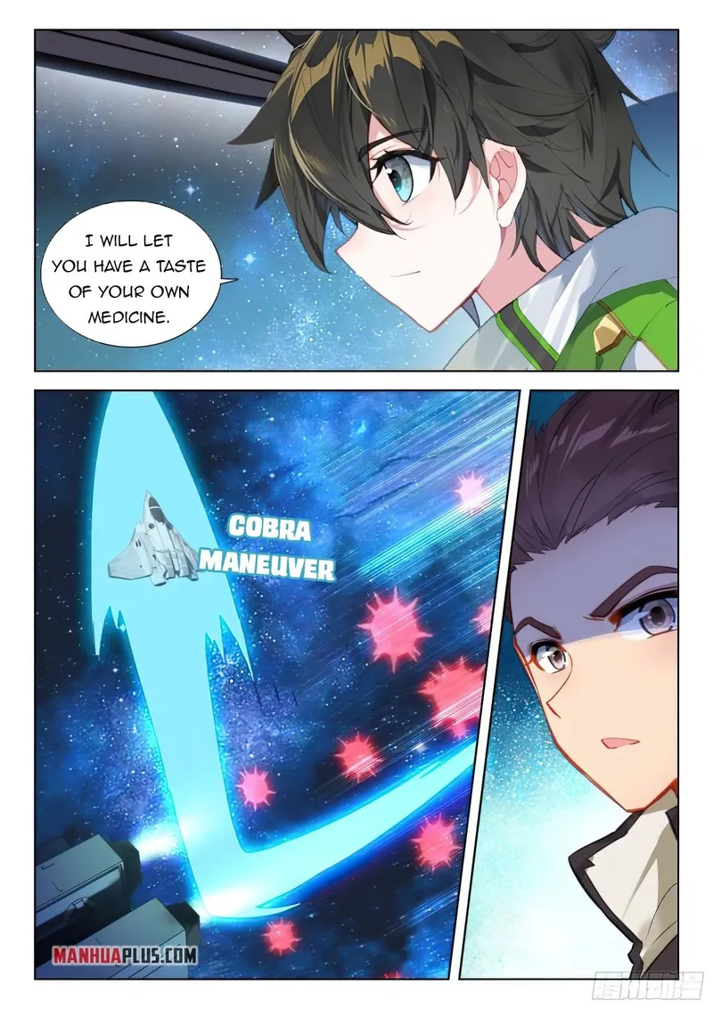 Page 3 of Chapter 377.5