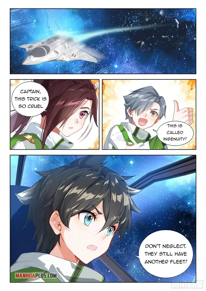 Page 5 of Chapter 377.5