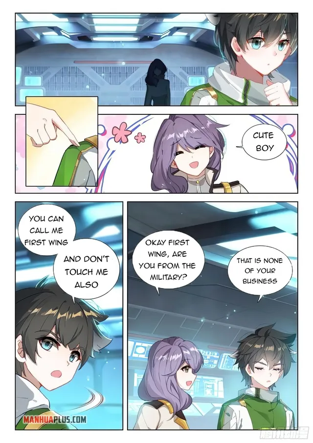 Page 3 of Chapter 377