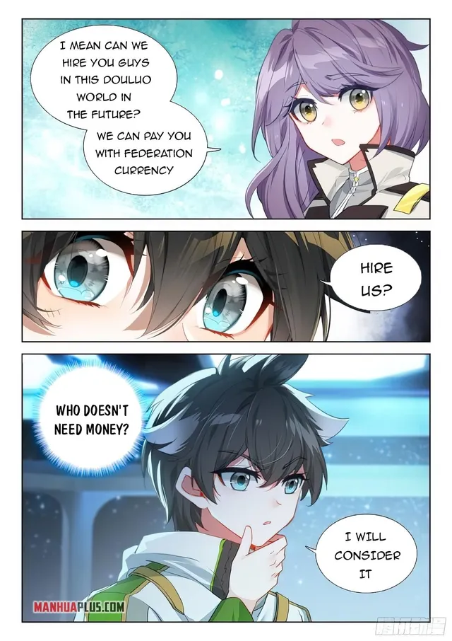 Page 4 of Chapter 377