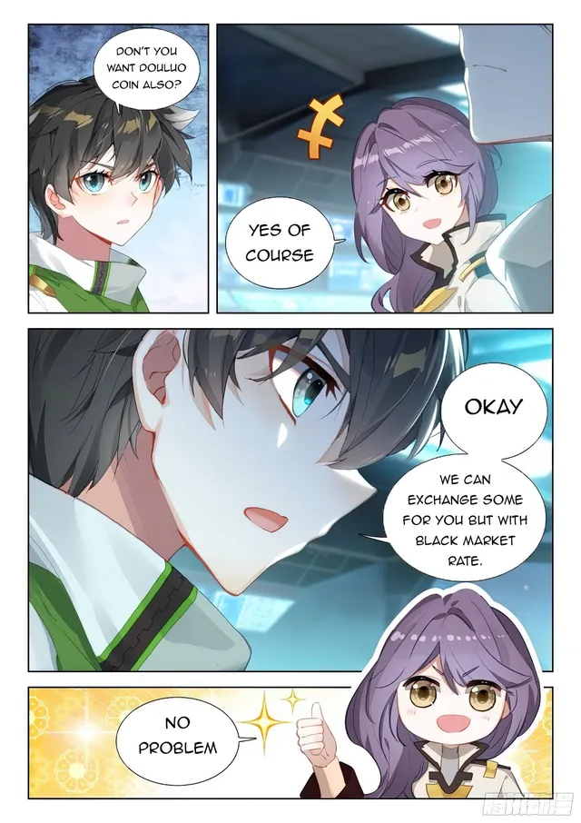 Page 5 of Chapter 377
