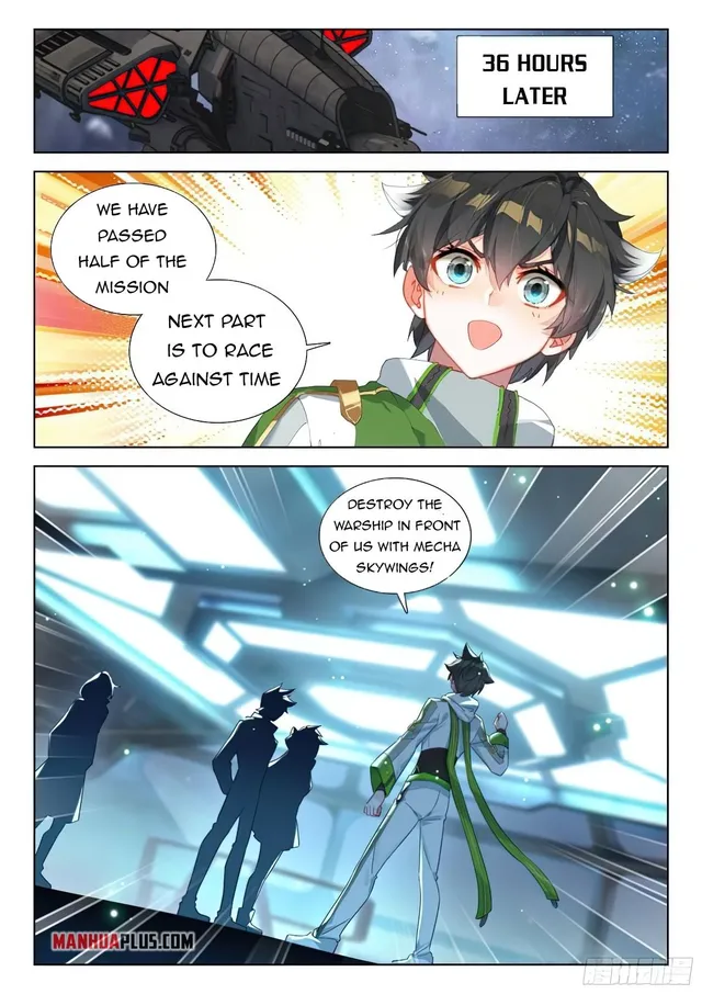 Page 6 of Chapter 377