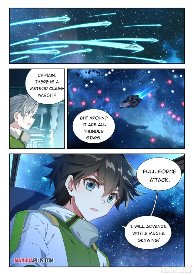 Page 7 of Chapter 377