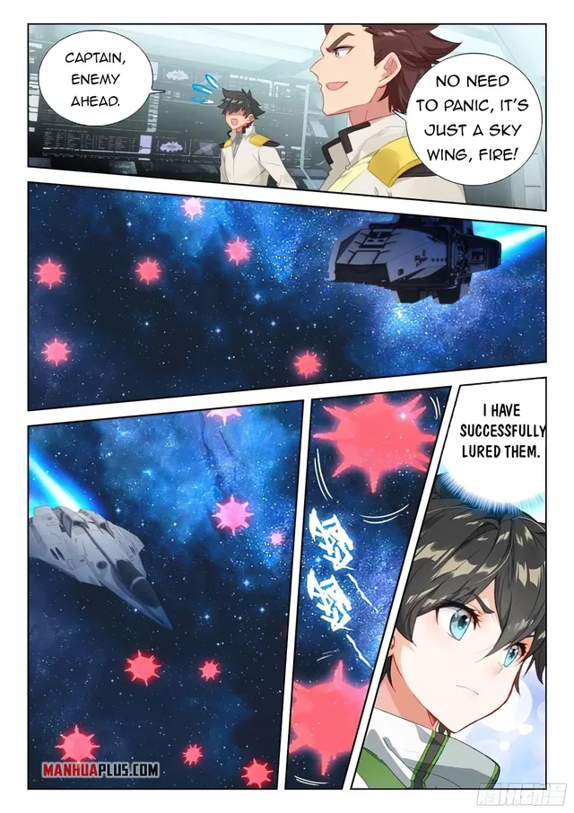 Page 8 of Chapter 377