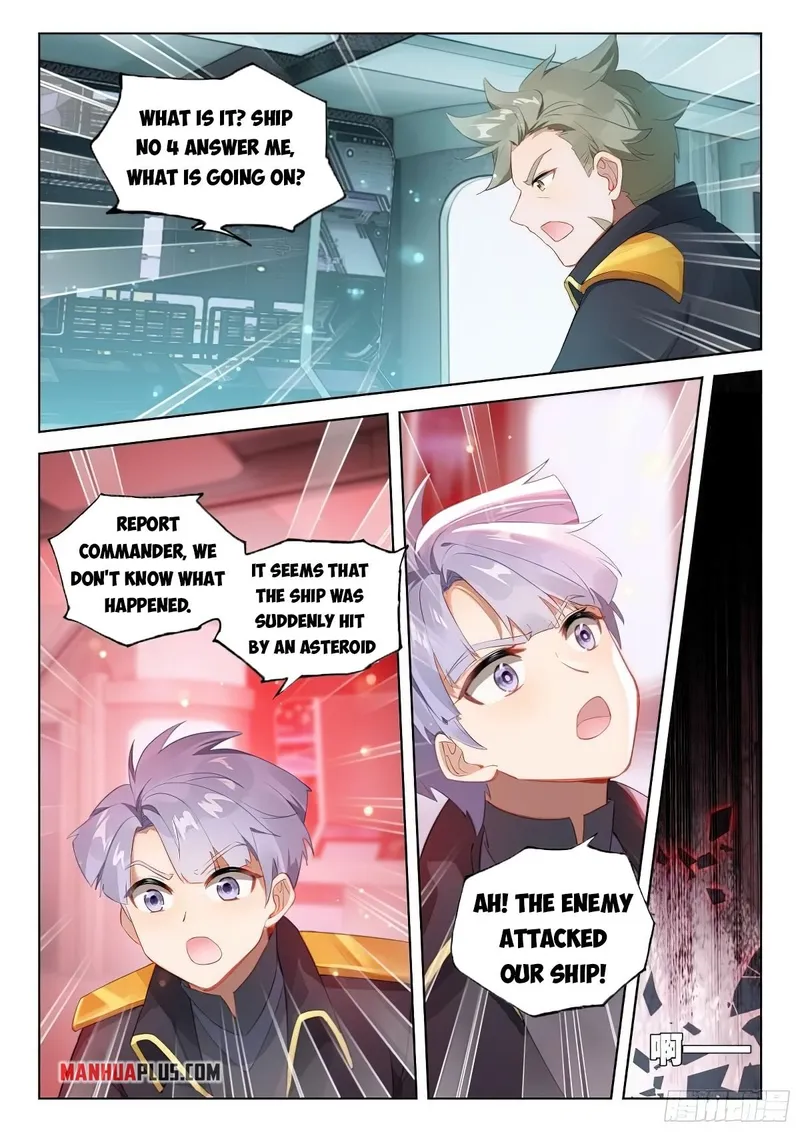 Page 2 of Chapter 378.5
