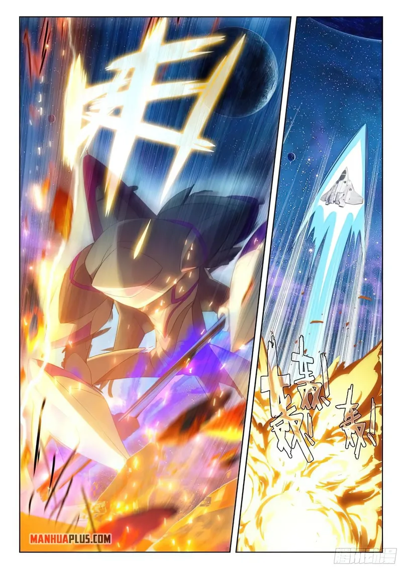 Page 3 of Chapter 378.5