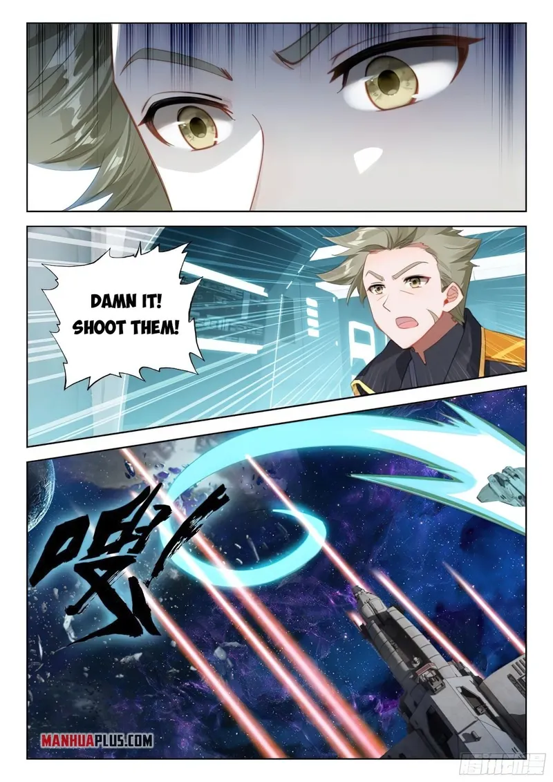 Page 4 of Chapter 378.5