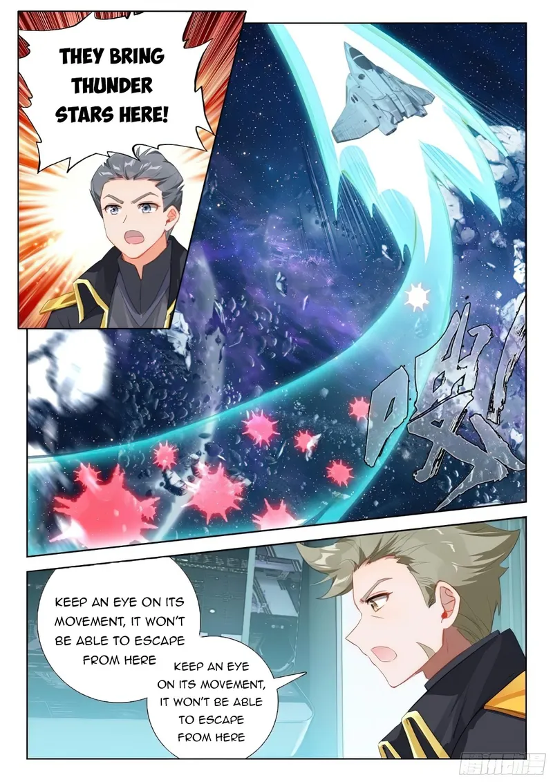 Page 5 of Chapter 378.5