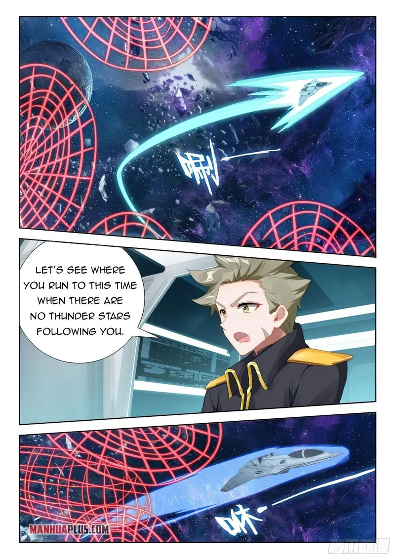Page 6 of Chapter 378.5