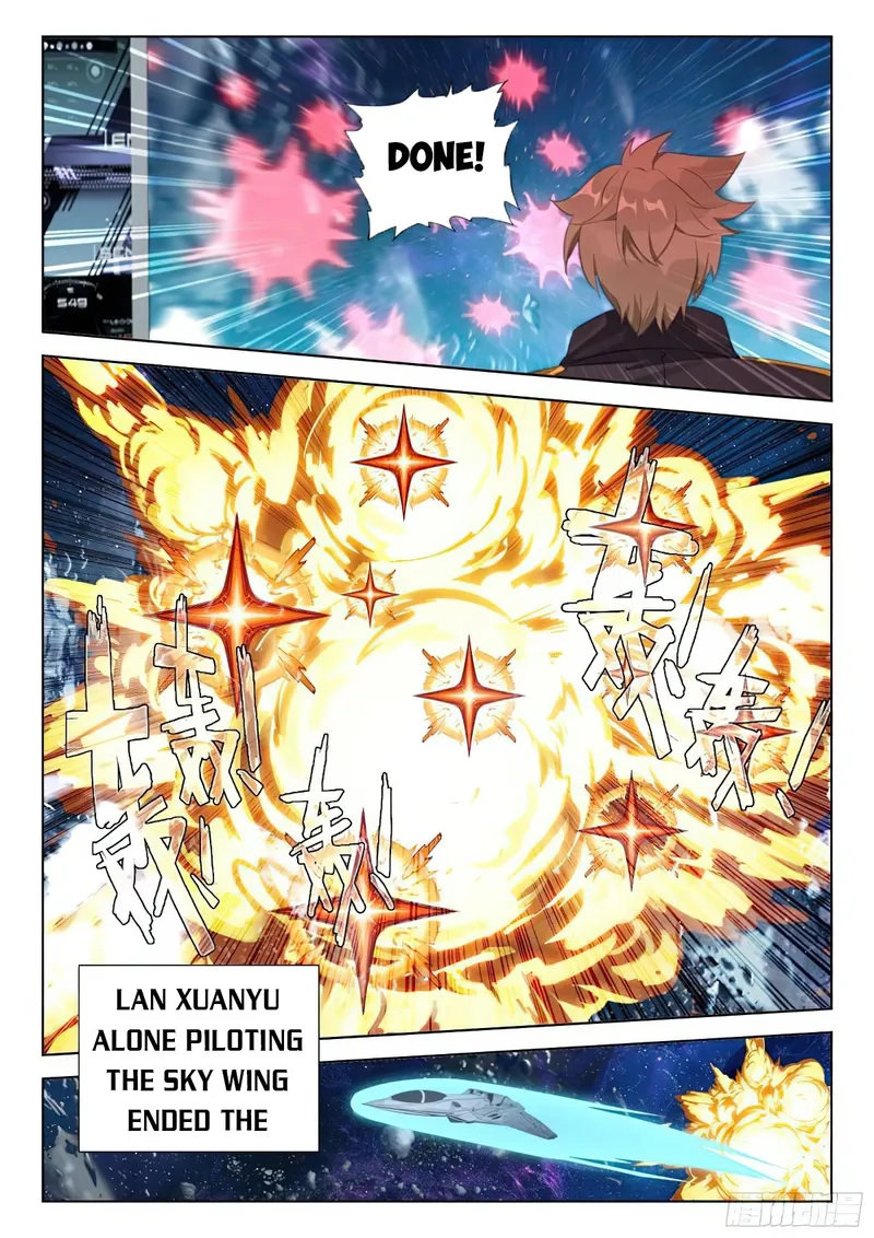 Page 9 of Chapter 378.5