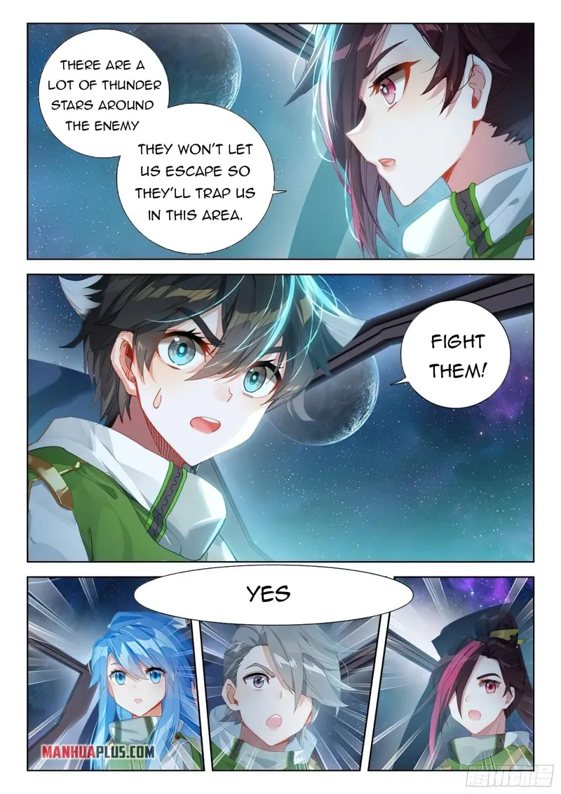 Page 3 of Chapter 378