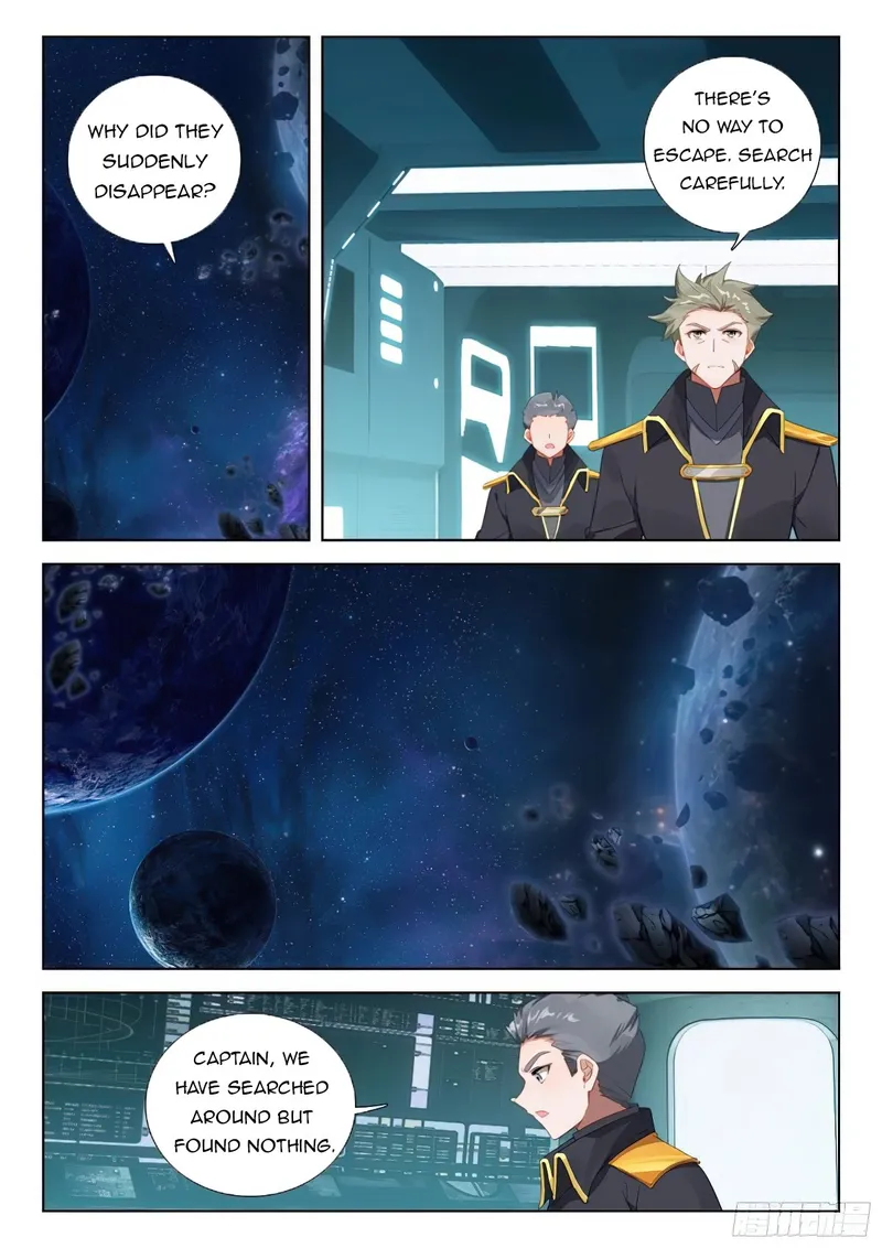 Page 4 of Chapter 378