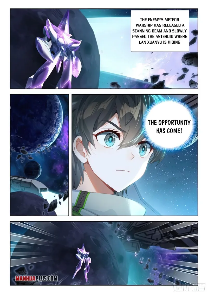 Page 6 of Chapter 378
