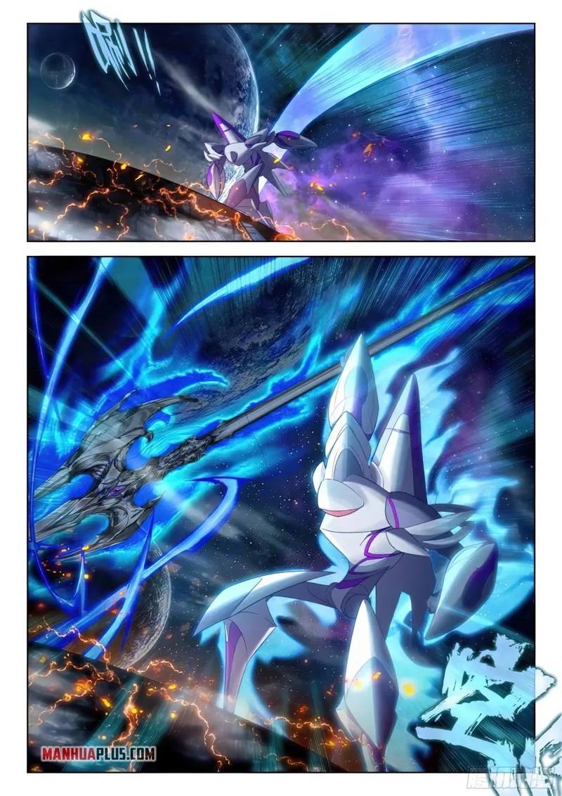 Page 8 of Chapter 378