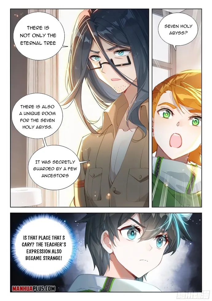 Page 3 of Chapter 379.5