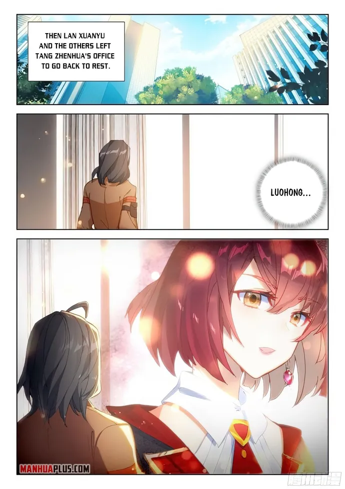 Page 8 of Chapter 379.5