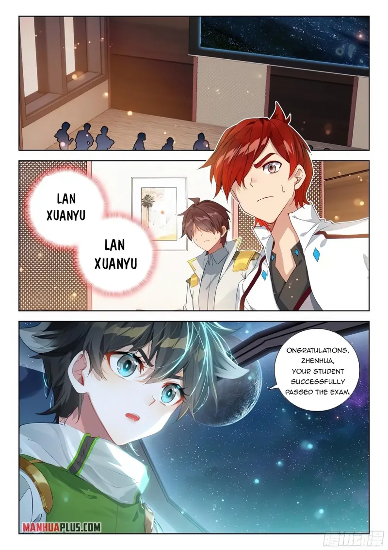 Page 2 of Chapter 379