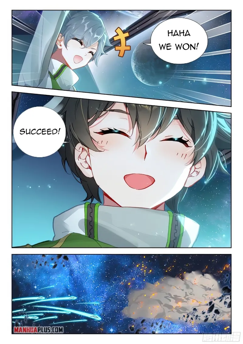 Page 4 of Chapter 379