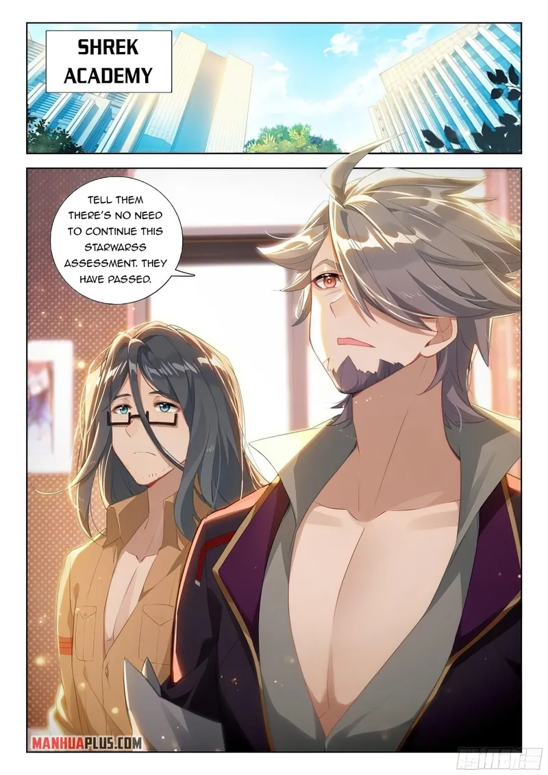 Page 5 of Chapter 379