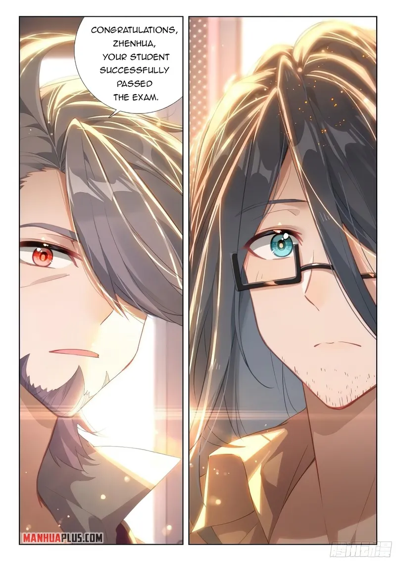 Page 6 of Chapter 379