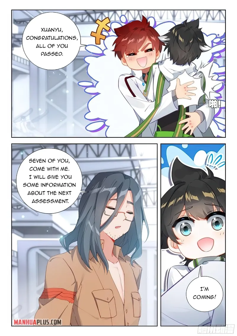 Page 9 of Chapter 379
