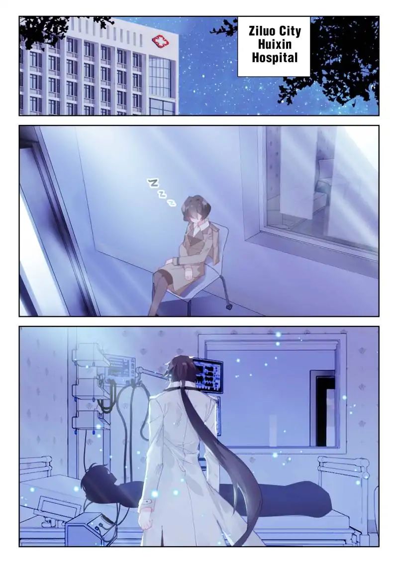 Page 9 of Chapter 37