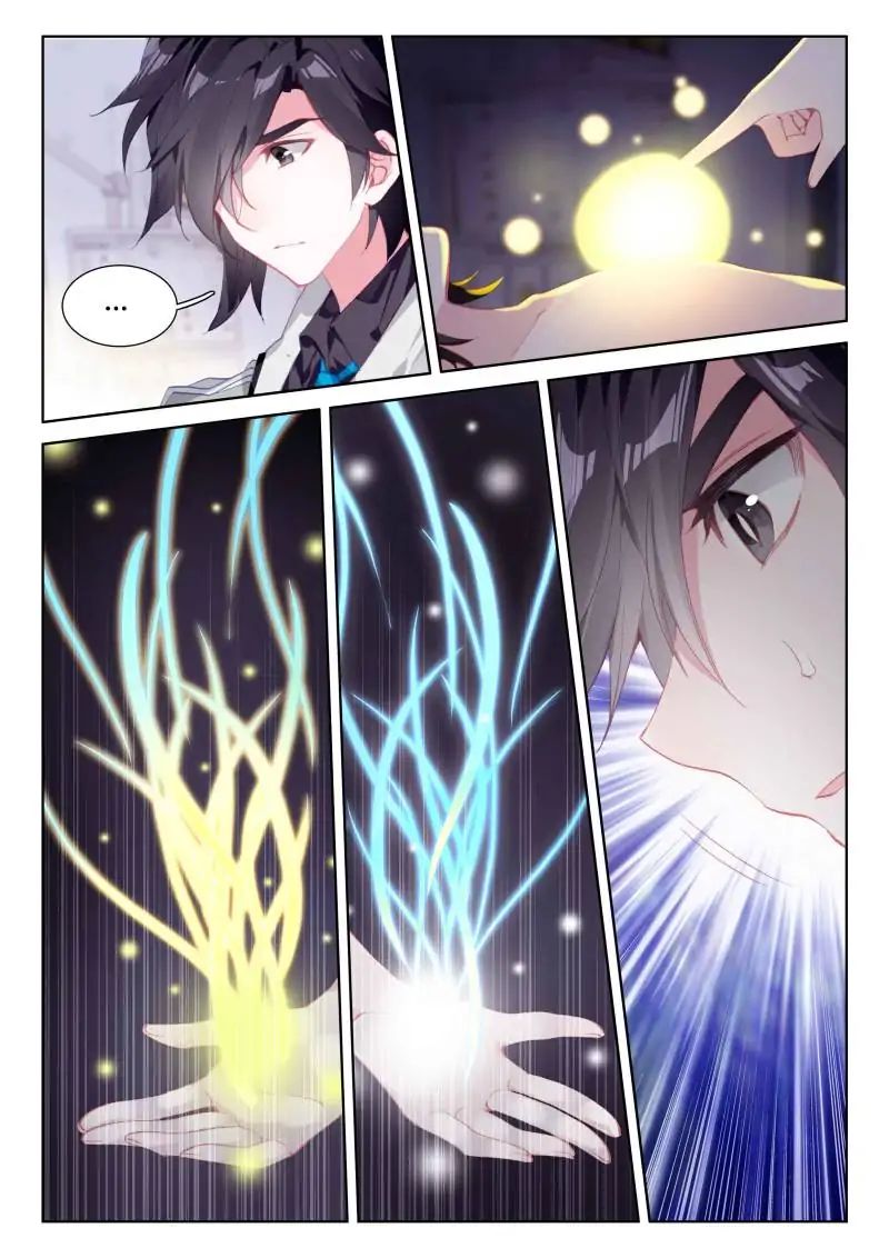 Page 14 of Chapter 37