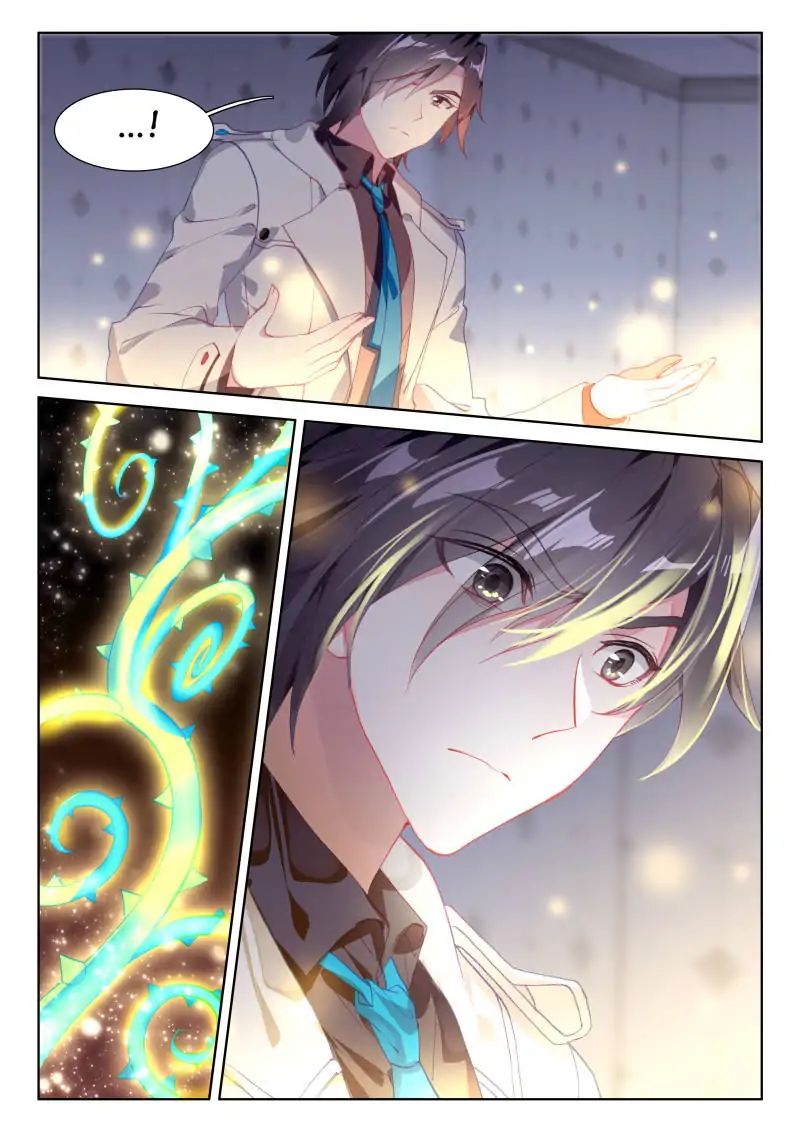 Page 15 of Chapter 37