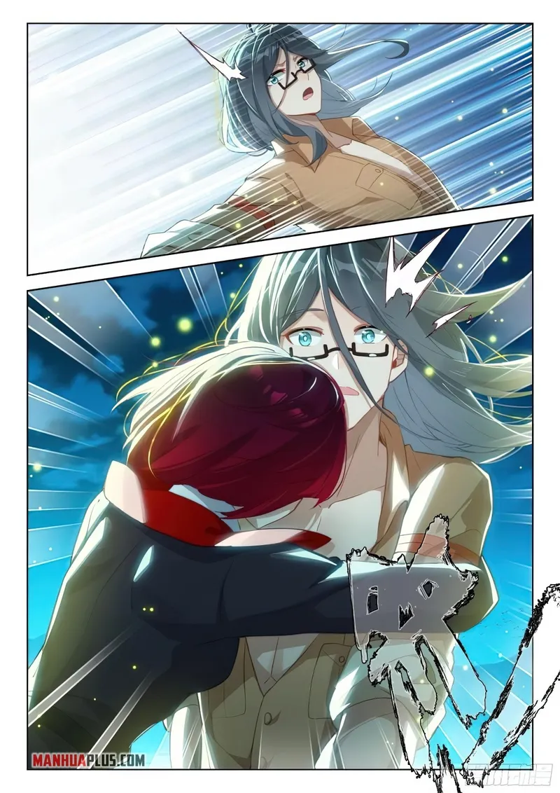 Page 4 of Chapter 380.5