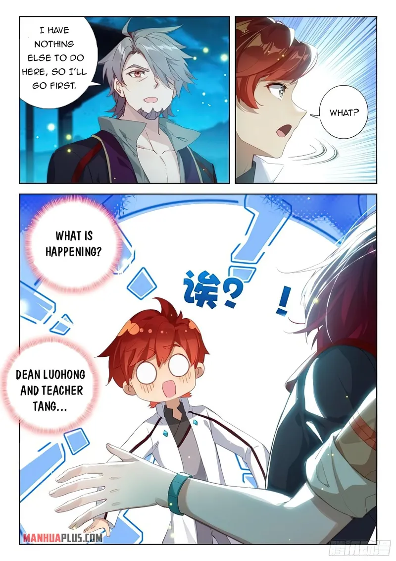 Page 6 of Chapter 380.5