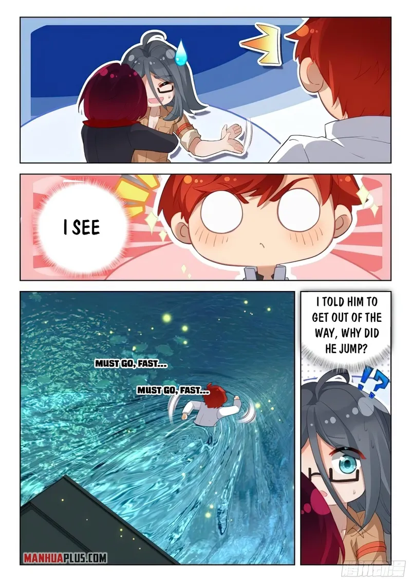 Page 7 of Chapter 380.5