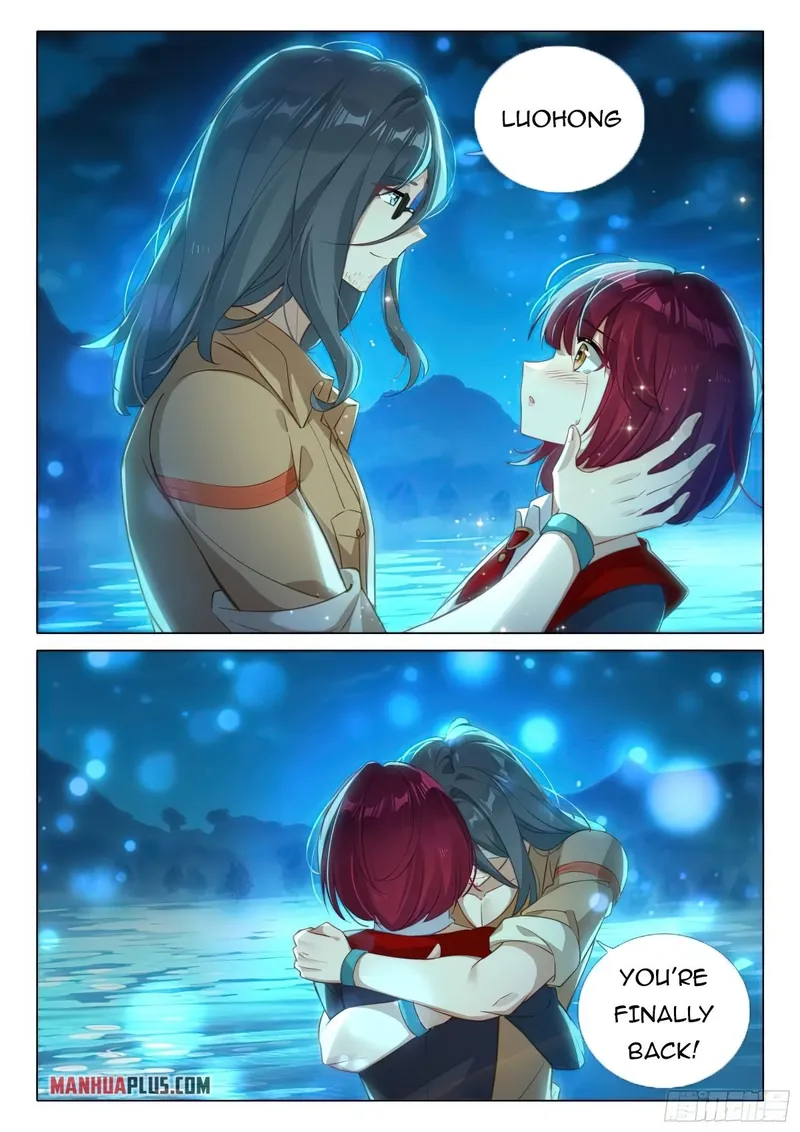 Page 2 of Chapter 381.5
