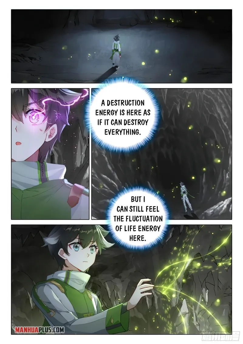 Page 7 of Chapter 381.5