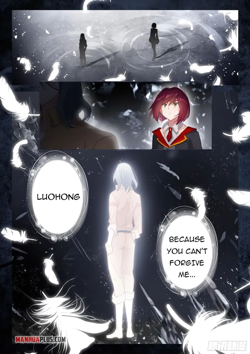 Page 3 of Chapter 381
