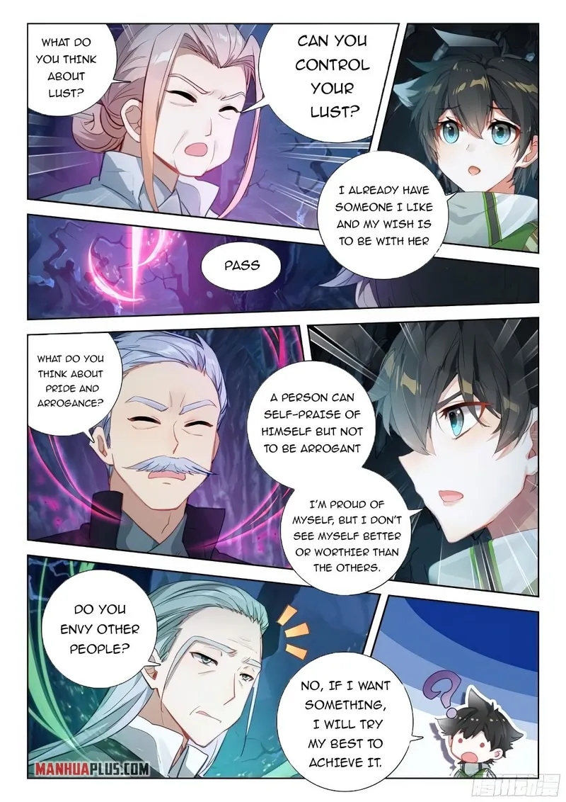 Page 2 of Chapter 382.5