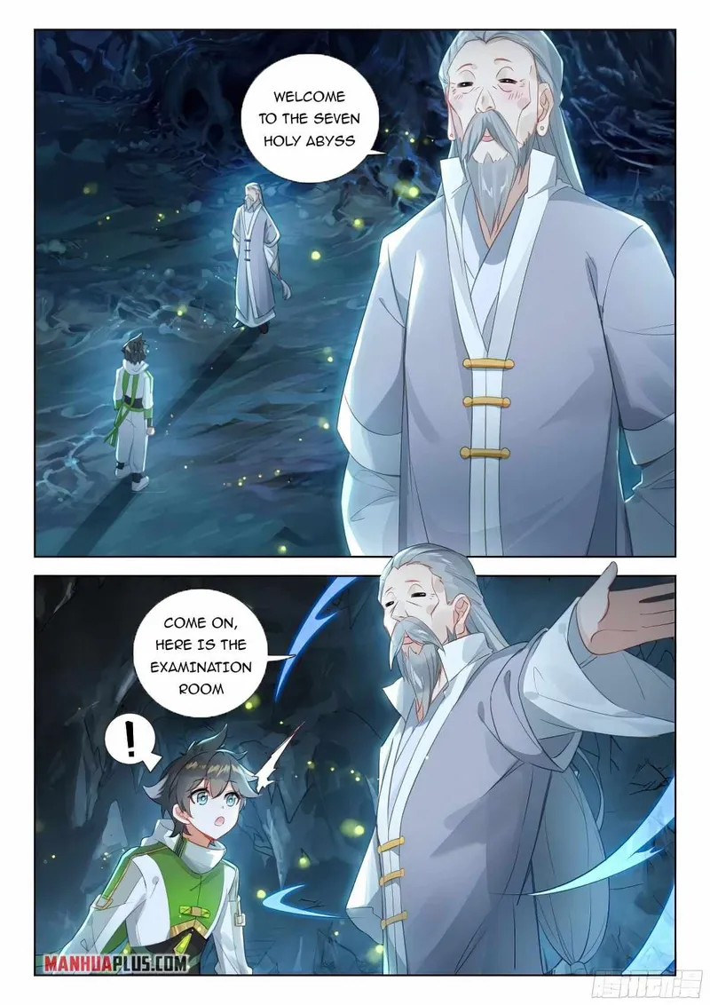 Page 2 of Chapter 382