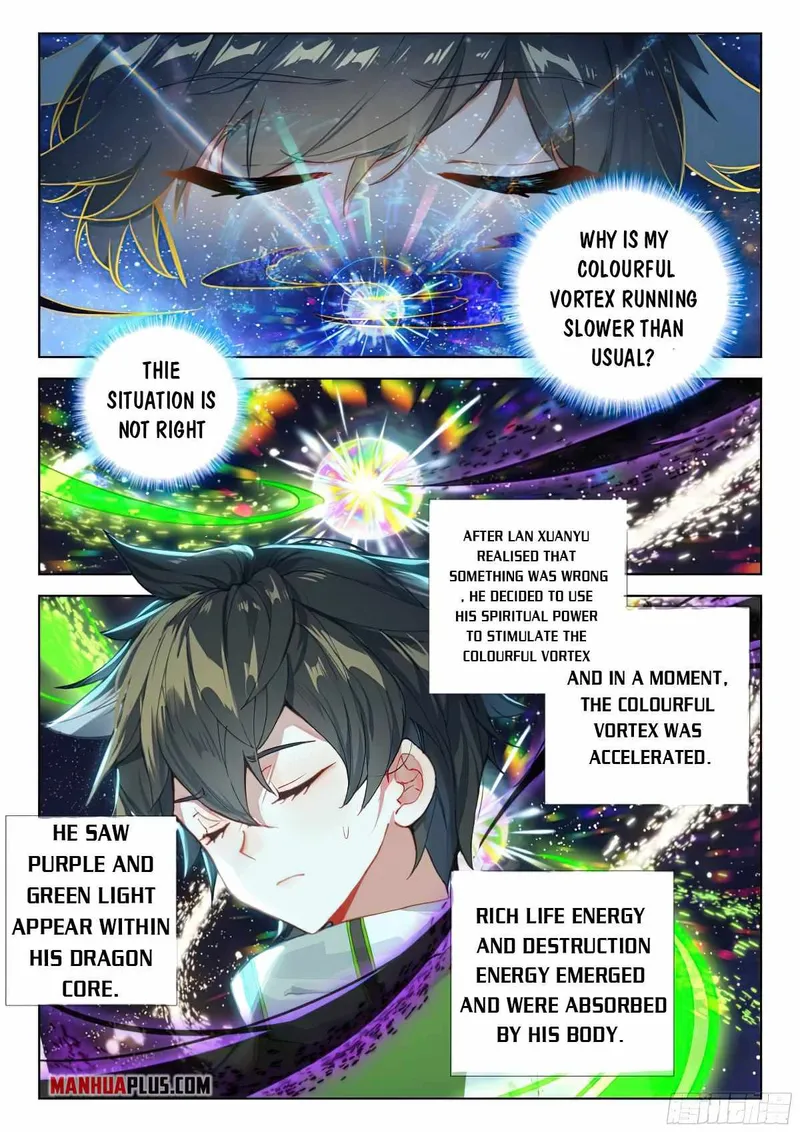 Page 7 of Chapter 382