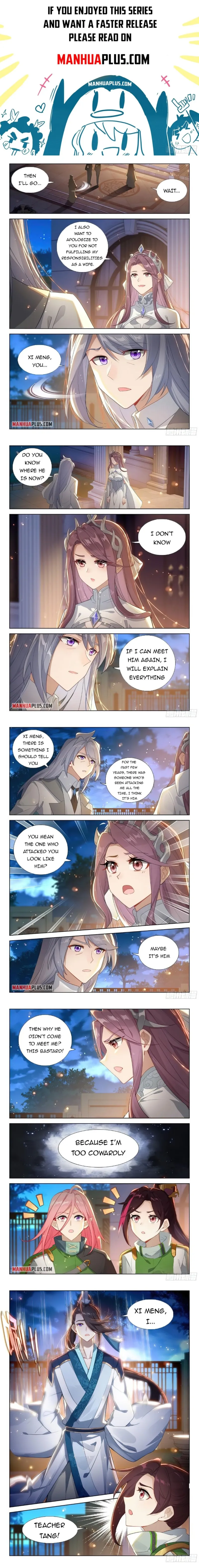 Page 1 of Chapter 384.5