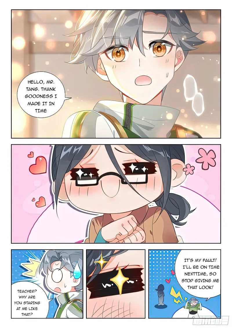 Page 3 of Chapter 385.5
