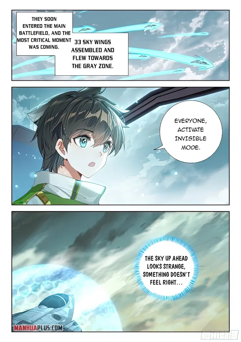 Page 7 of Chapter 386.5