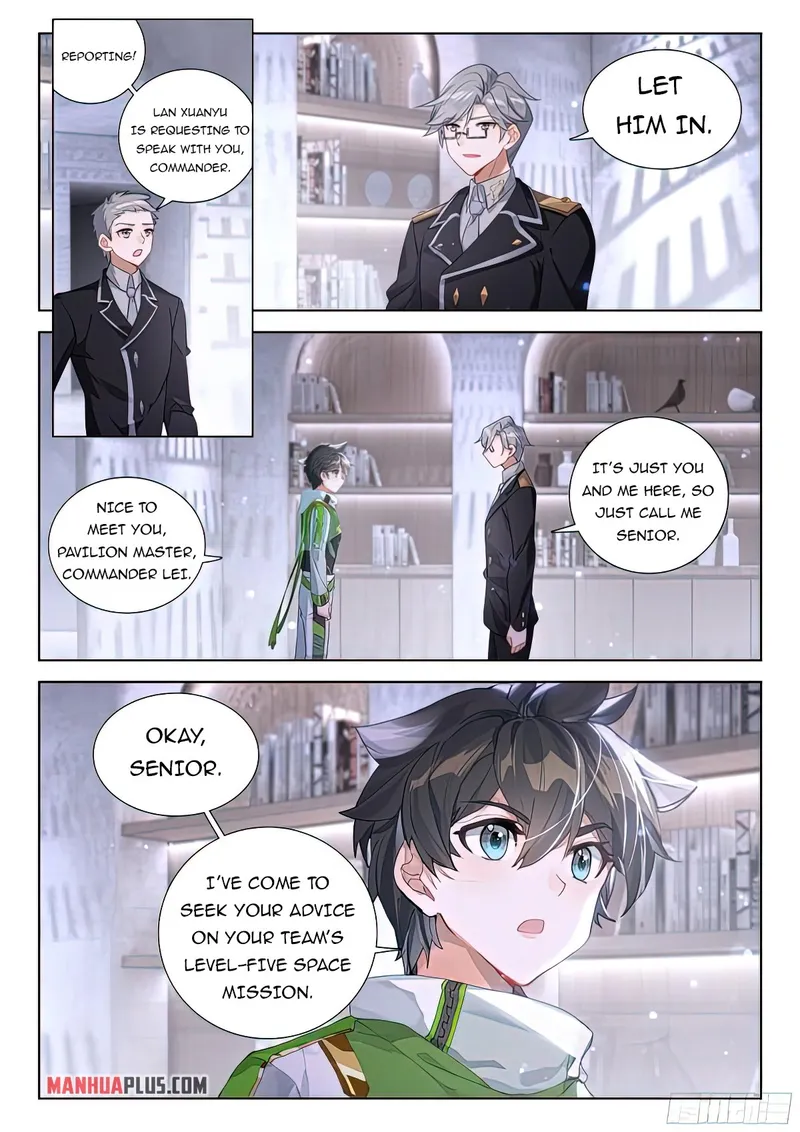 Page 5 of Chapter 386